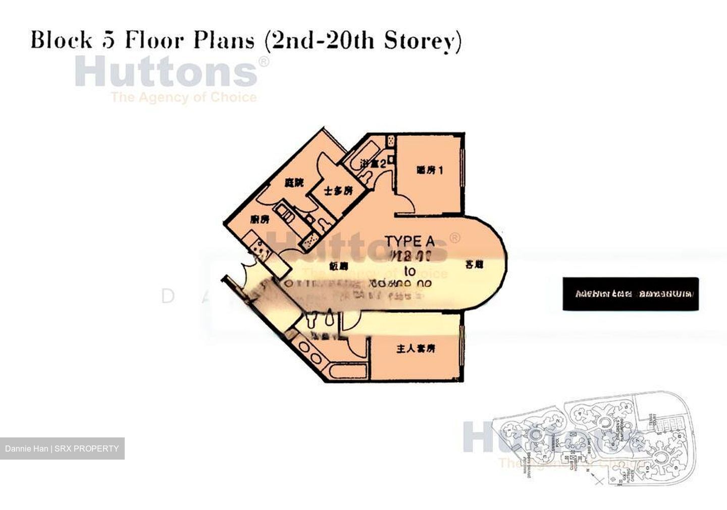 Parc Oasis (D22), Condominium #499372911